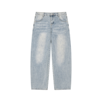 Desire Baggy Jeans